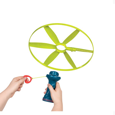 

BToys than Le light flying disc rotating Frisbee outdoor toys parent-child game sense game 3 years old BX1592Z