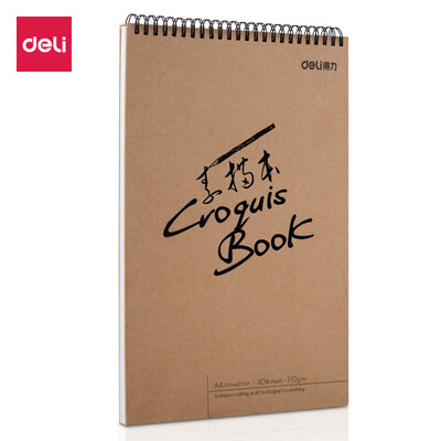 

Deli deli kraft paper A440 page professional sketch color lead sketch book art sketchbook painting graffiti this 73357
