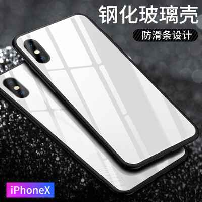 

Steve (STRYFER) Apple X / 10 Mobile Shell iPhoneX / 10 Обложка All-in-one Anti-drop силикон Мягкая краска Личность Мужчины и женщины Tide Steel Задняя сторона Чехол для мобильных телефонов - белый