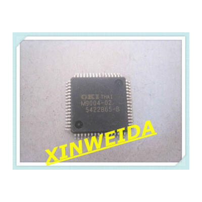 

5pcslot msm9004-02 msm9004 msm m9004-02 Good qualtityHOT SELL FREE SHIPPINGBUY IT DIRECT