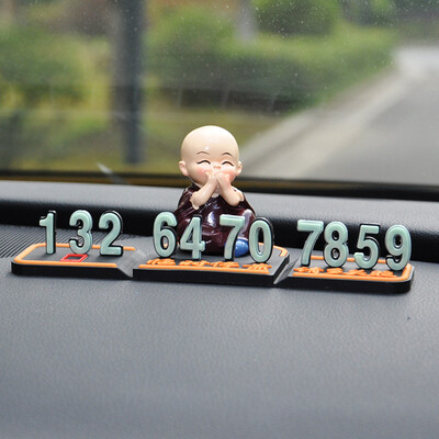 

YUECAR car temporary stop sign stereo small monk phone number mobile car stop sign kung fu models - one fly