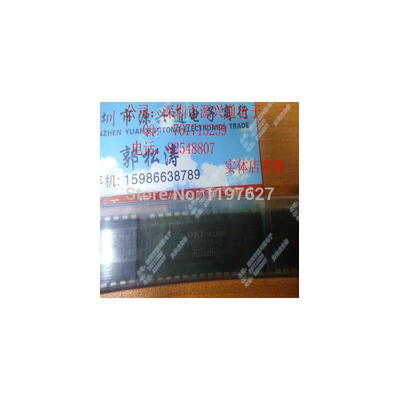 

10pcslot M82C51A-2 M82C51A NEW STOCK integrate circuit IC