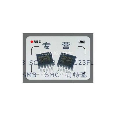 

5pcslot LM2576HVS-12 The switching voltage stabilizer 12V TO263 LM2576HVS