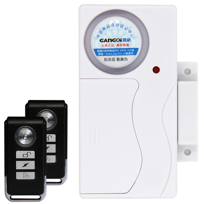 

Gangqi GQ-WXYK021 doors&windows burglar alarm intelligent home shop wireless remote control door magnetic burglar alarm door&window alarm home gifts anti-thief