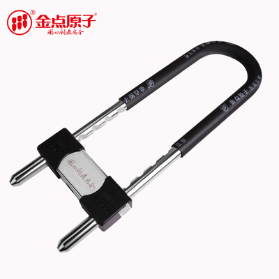 

GOLDATOM 3019 Glass Door Lock Free Key Lock Super B Grade Crescent