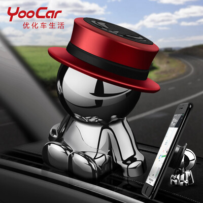 

Yoocar car phone holder car inner magnetic bracket car decoration magnetic mobile phone support frame navigation mobile phone holder clip red