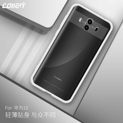 

Collen Huawei mate10 Мобильный телефон оболочки mate10 Обложка Мобильный телефон Anti-sweeping shell Мягкий и жесткий Полный пакет Crystal color White