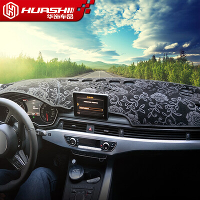 

Huashi Nissan new generation of Scorpio light-proof pad 13 models after the new generation of Scorpio central control instrument panel sunscreen insulation light pad car supplies pattern