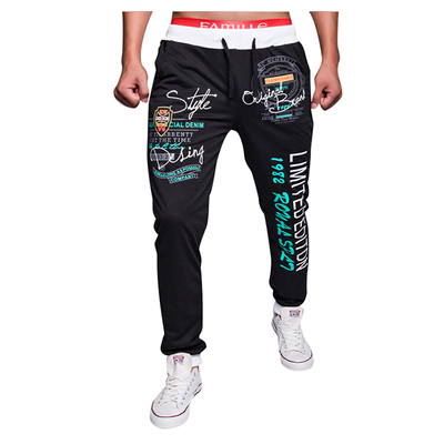 

Zogaa Autumn And Winter New Men's Active Pants Contrast Color Printing Casual