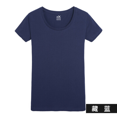 

Kangshu DaiShu solid color simple short-sleeved T-shirt ladies round neck Slim wild cotton bottoming shirt Tibetan blue S