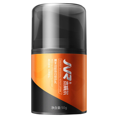 

Увлажняющий лосьон для мужчин Jewel 50g (Увлажняющий крем для лица с увлажняющим кремом для защиты от усталости)
