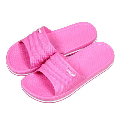 

Cool Coqui couple sandals&slippers home slippers bathroom slippers mens dark blue 4041 yards 7932