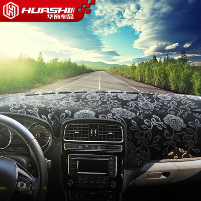 

Huashi Citroen C2 light pad C2 central control instrument panel sunscreen insulation light pad automotive supplies modified special pattern