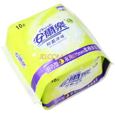 

An Erle antibacterial net cotton soft surface ultra-thin night with sanitary napkins 275mm * 10 (new and old packaging random release