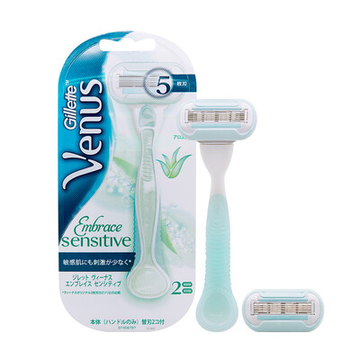 

Glevanes Aloe Vera Hair Removal Knife 1 Tool Holder 2 Blade Knife To Leg Hair Removal Device