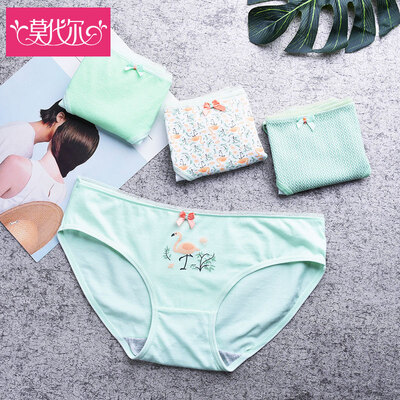 

Modal cute printed forest womens underwear cotton womens underwear comfortable womens underwear 4 Pack combination A XL