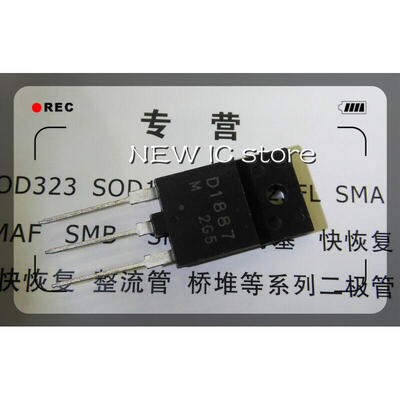 

50pcslot 2SD1887 D1887 TO-3P IC Free Shipping