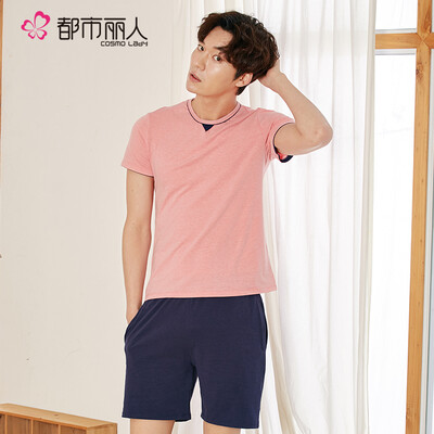 

Cosmo Lady pajamas mens 18 spring&summer new products comfortable simple&stylish handsome breathable home service suit