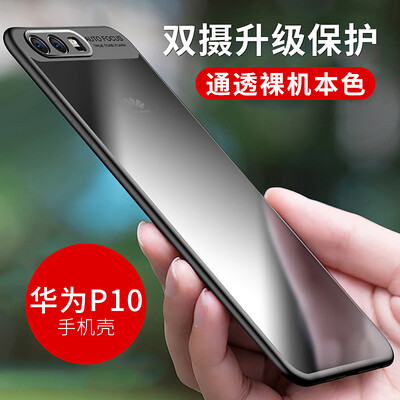 

KOOLIFE Huawei P10 Mobile ShellSleeve Envelope Acrylic Transparent Shell