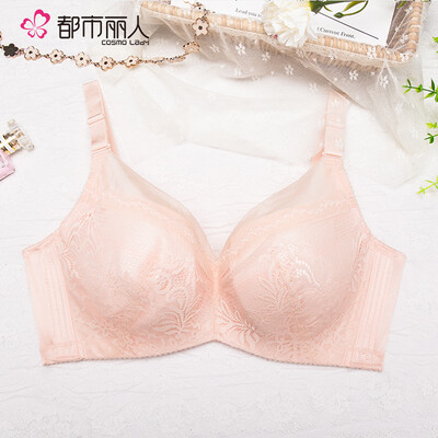 

Cosmo Lady mesh bra sexy lace gathers comfort 34 cups ladies underwear