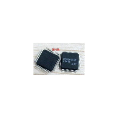 

Free Shipping 50 PCSLOT DM9161AEP QFP NEW IN STOCK IC