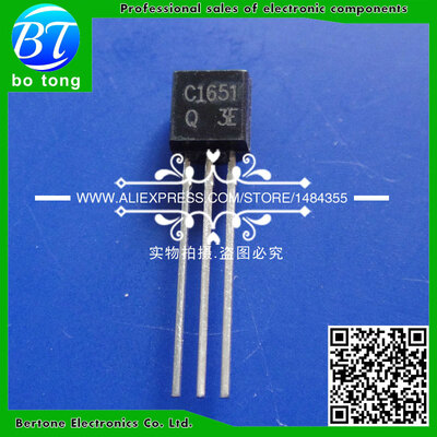 

Free Shipping 100pcs/lot 2SC1651Q C1651 TO-92