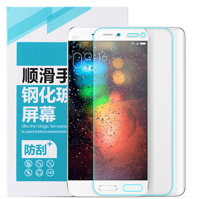 

Jingdong self] Taizi millet 5 steel film arc edge glass film MI5 high-definition film