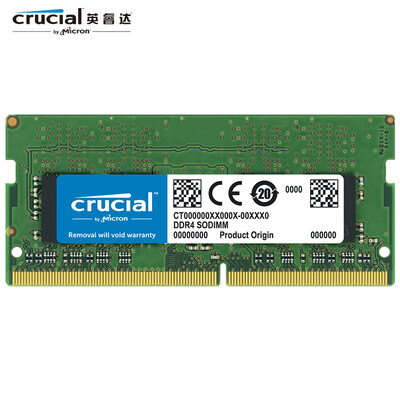 

Crucial DDR4 2400 8G notebook memory