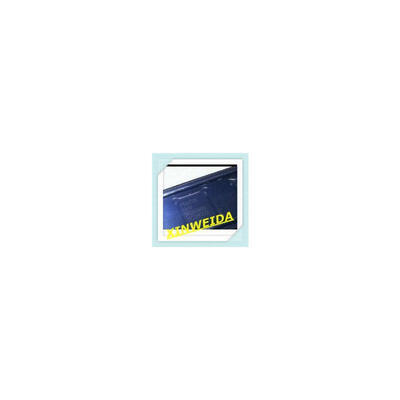 

5pcs/lot pmb8810 pmb 8810 GOOD qualtity.HOT SELL .FREE SHIPPING.BUY IT DIRECT