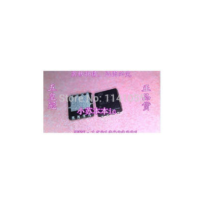 

10pcs 100 New original FDMC7202