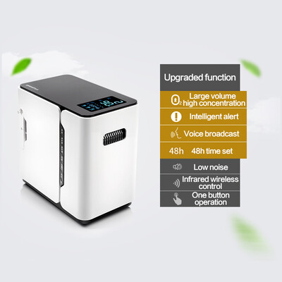 

Yuwell Home Oxygen Generator Health Care Oxygen Concentrator Oxygenation Making Machine Air Purifier Water Ozonizers YU300S