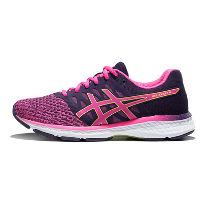 

ASICS yaseshi GEL-EXALT 4 womens running shoes T8D5Q-2020375 blue purple