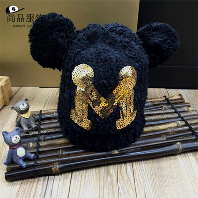 

Buebos Ninos 2015 New Winter Warm Baby Kid Hat Toddler Beanie Cap Soft Crochet Knit Wool Bear Cap - Ear Protect