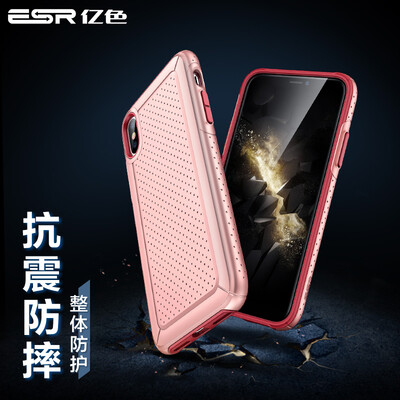 

ESR Apple X Mobile Shell / Защитная крышка Anti-dropping iPhonex Anti-fall Mobile Shell / Sleeve Anti-Fall Ударно поглощающий Женский ПК + TPU Arroyo Rose Gold