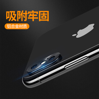 

Feichuang Apple X Lens Metal Post iPhone X / 10 Apple Phone Защита задней камеры Защита от царапин Металлическая наклейка iPhoneX HD Защитная пленка для объектива Gentleman Black