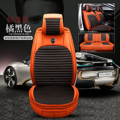 

АВТОМОБИЛЬНЫЕ ПОКРЫТИЯ для Nissan Patrol Fuga Murano Quest Xtrail Cefiro NP300 Jazz FIT crosstour EVERUS CRIDER VEZEL linen здоровый уютный