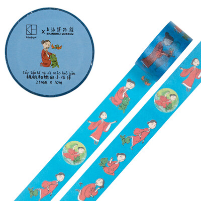 

Kinbor × Shanghai Museum Pocket&Paper Glue Bandwidth Edition 35mm10m Handbook Sticker Bole&his little friend DTB64168