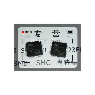 

2PCS STM32F103RCT6 32F103RCT6 STM32F103R QFP-64 IC Free Shipping