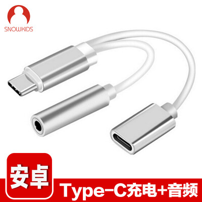 

Снежинки Type-c Кабель для подключения наушников Адаптер для Android-телефонов Конвертер аудио-аудио USB-C Combo Music Поддержка наушников Music Vision 2 Hammer