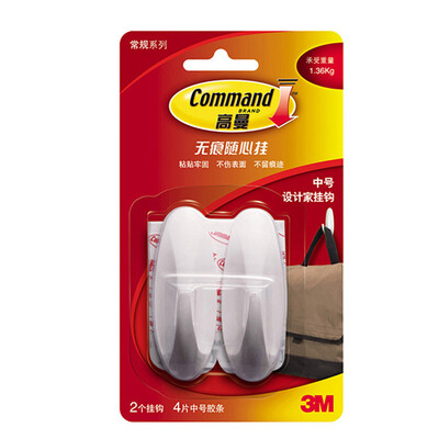 

3M strong non-marking paste hook does not hurt the wall without leaving residual glue design home no trace hook medium 2 Pack