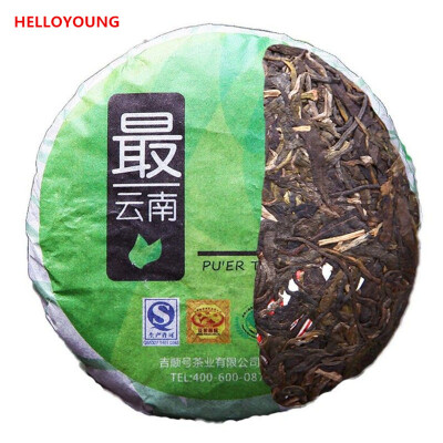 

Free Shipping 2013 yr Yunnan Old Tea Tree Puer tea 100g Shen Pu'er Tea Cake Raw Puerh Cakes