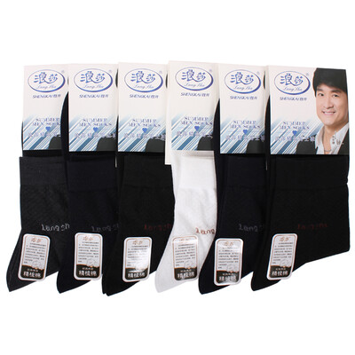 

Jingdong supermarket] Langsha socks men's thin section of the mesh men's socks 6 double-installed mesh business socks 26-28cm