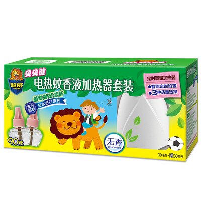 

Super Wei Beibei set when the amount of heaters set 45 nights send 45 night 1 device