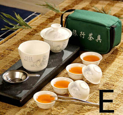 

Набор для набора китайского путешествия Kung Fu Set Kush 4pcs Керамический портативный фарфоровый сервиз чайника Чайные чашки чая Gaiwan Кружка чайной церемонии Teapot