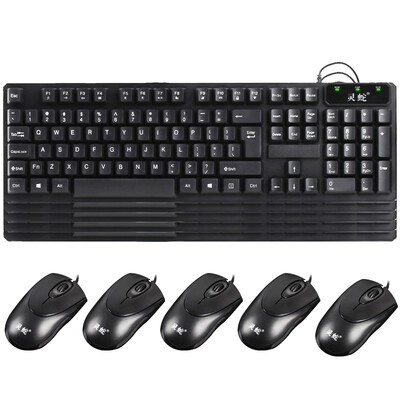 

Spirit snake MK220 Gaming Mouse Keyboard Set Wired USB Interface Backlit Glowing Keyboard Set Metal Panel With Phone Stand Black