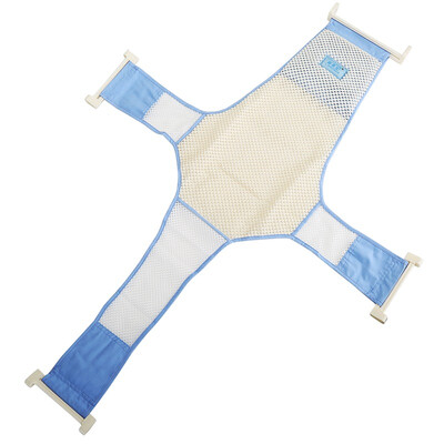 

hi hi treasure (KSbabe) cross-shaped non-slip massage bath bed baby bath network can adjust long and wide baby bath network (68 � 90cm pink