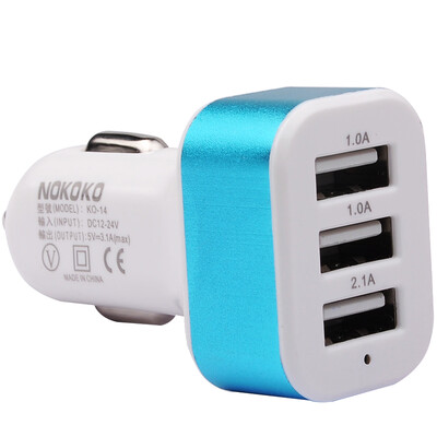 

Cabos USB Car Charger with/without Cigarette Lighter