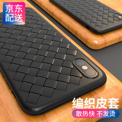 

Vale Iphonex Mobile Shell Apple X10 Braid High-End Cover All-Inclusive Shatter-Resistant Scrub Soft Shell 58 Inch Black