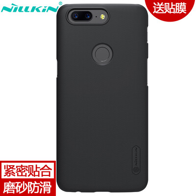 

Nillkin 1 Plus 5T Scrub Phone Case Cover Phone Case Black