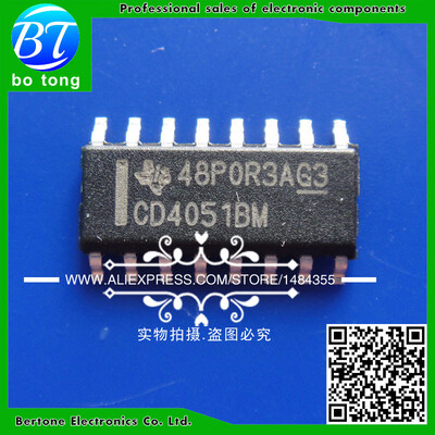 

20pcs free shipping HCF4051BM CD4051BM HEF4051BT CD4051 4051 SOP-16